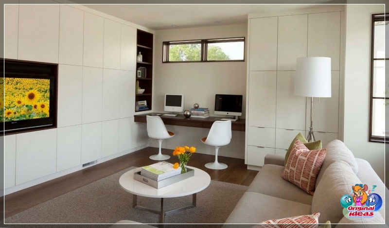 Aufteilung des Arbeitsbereichs in der Wohnung Aufteilung des Arbeitsbereichs in der Wohnung
