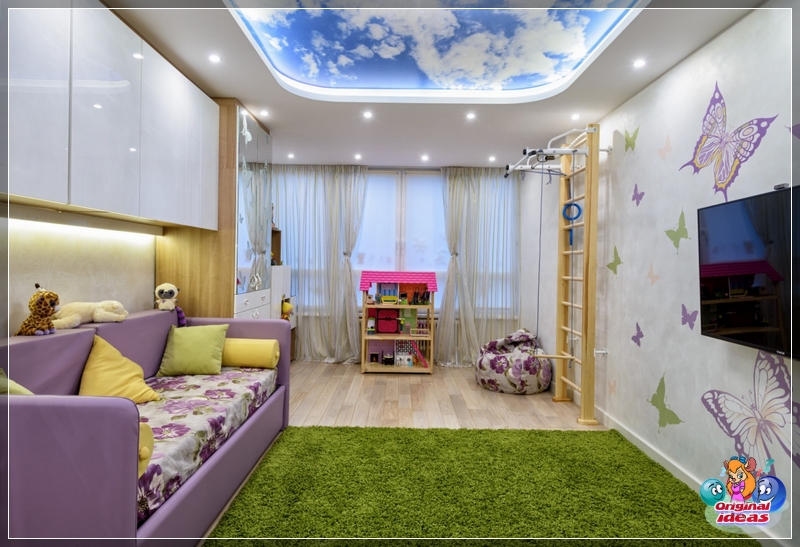nursery nursery
