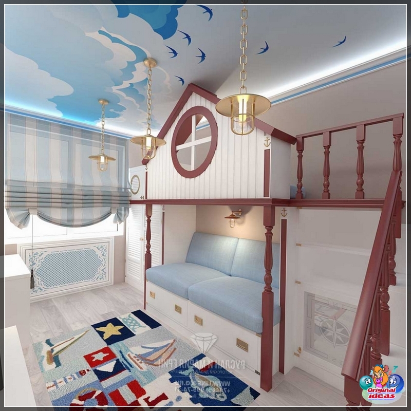 nursery nursery