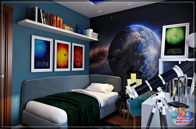Pokój dziecięcy dla młodego astronoma Pokój dziecięcy dla młodego astronoma