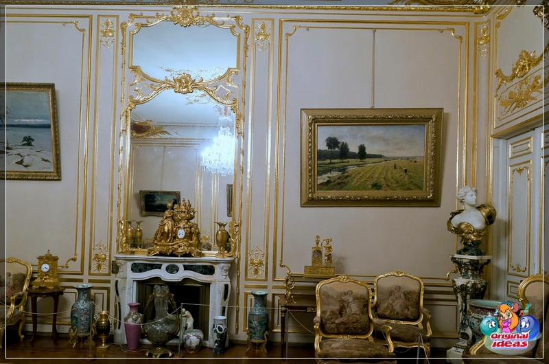 salon salon