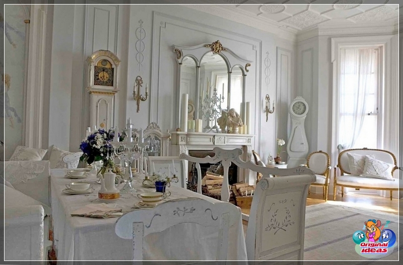 salon salon