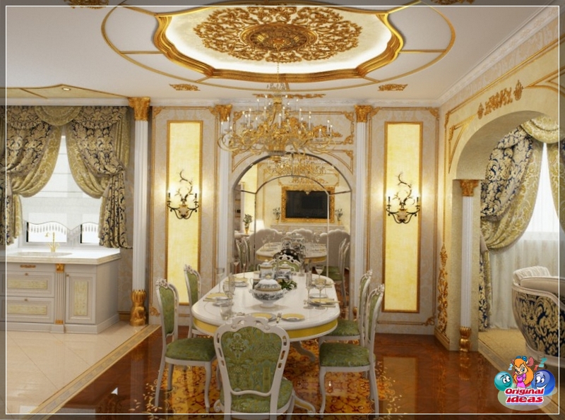 salon salon