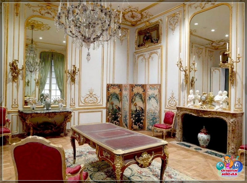 salon salon