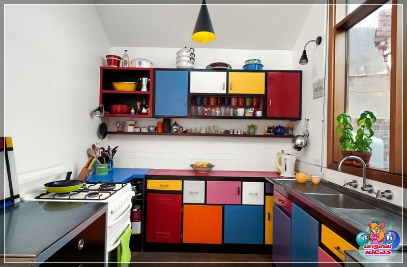 cocina Pequeña cocina colorida