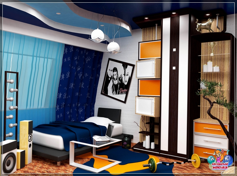 Ceiling zoning in a room for a teenager