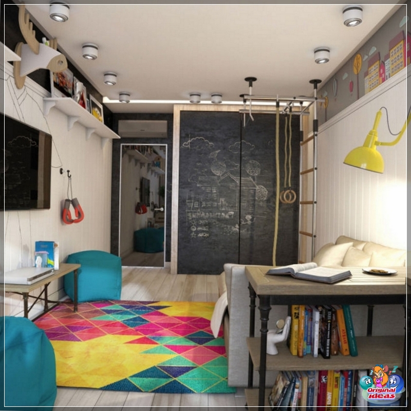 Spot lighting in the room for a teenager