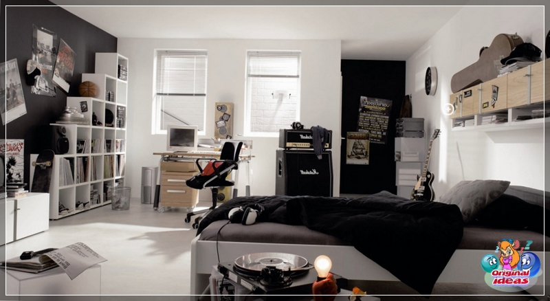 Room for a teenager - guitarist