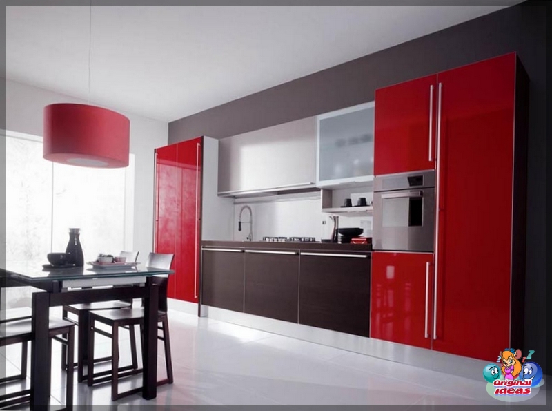 cocina cocina