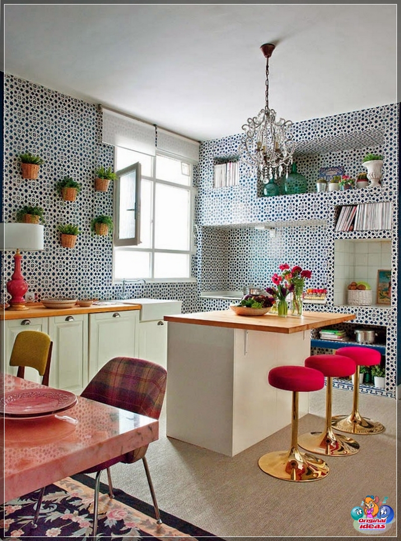 cocina cocina