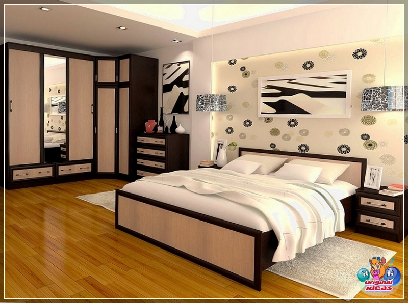 dormitorio dormitorio