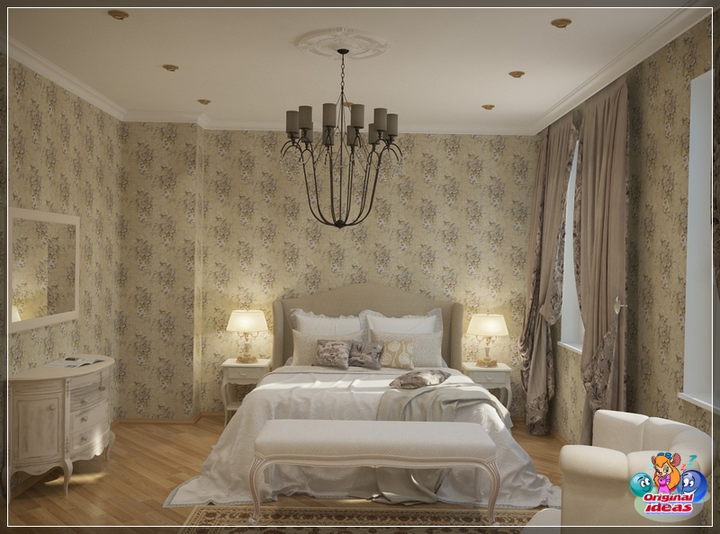 dormitorio dormitorio