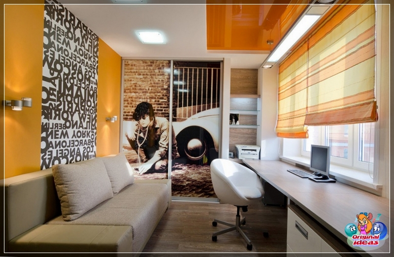 Interieur und Dekor für einen Studenten Interieur und Dekor für einen Studenten