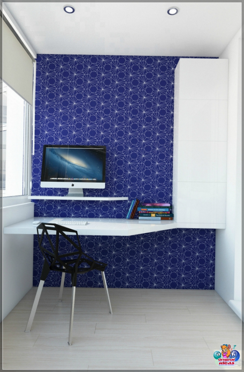 Contemporary interior design