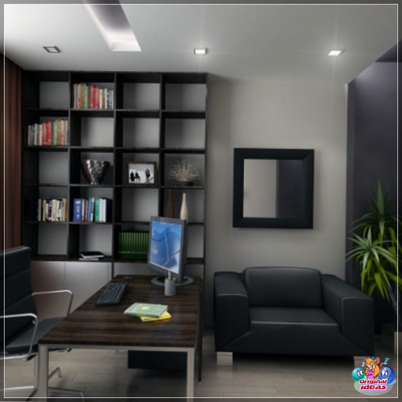 Modern interior design of the study
