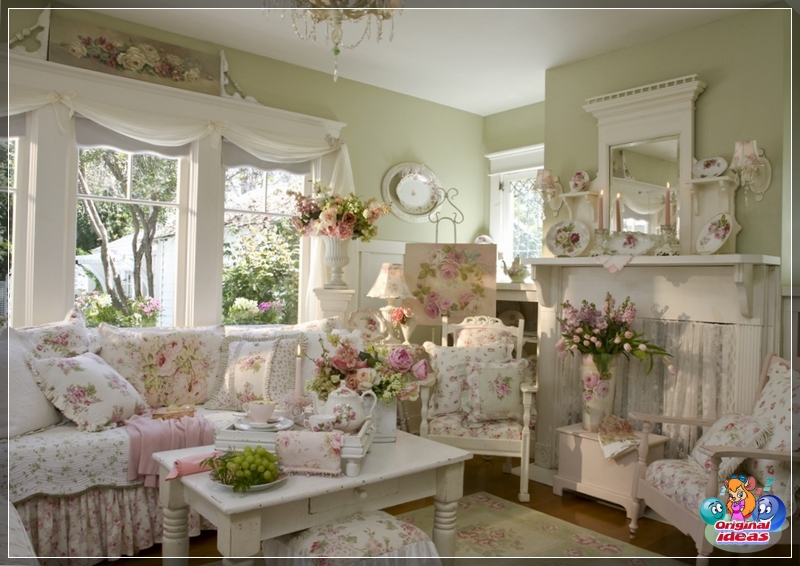 salon salon