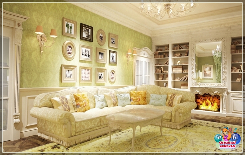salon salon