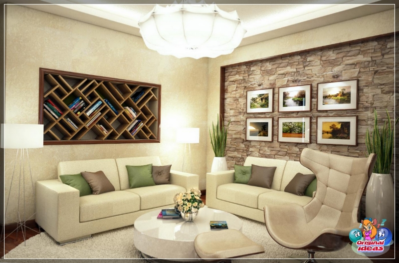 sala de estar interior beige
