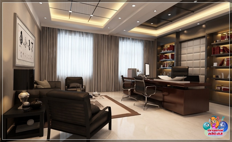 gabinete gabinete