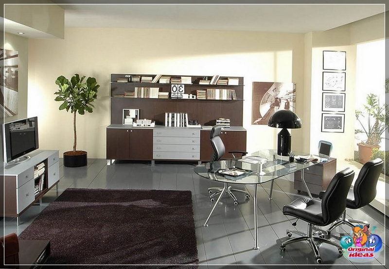 gabinete gabinete