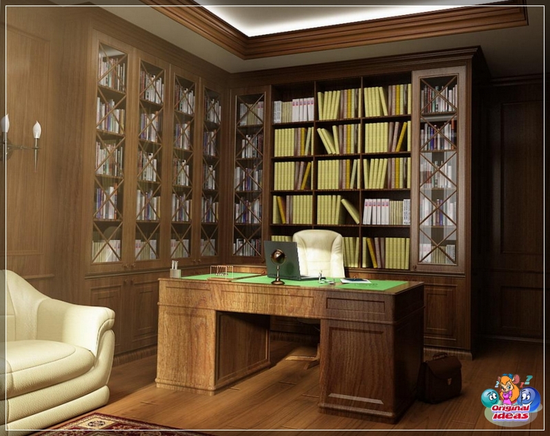 gabinete gabinete