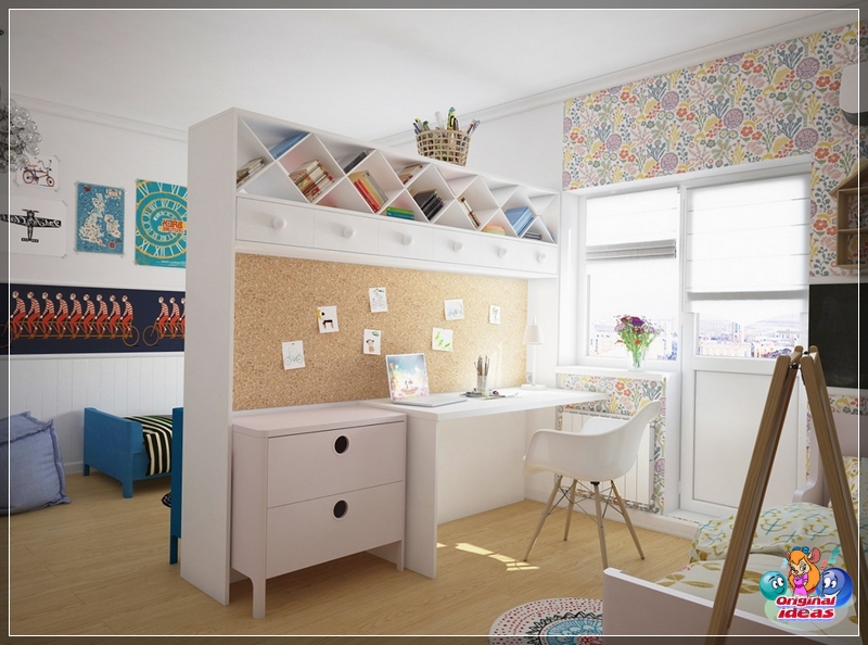 Meble mogą być używane do podziału na strefy