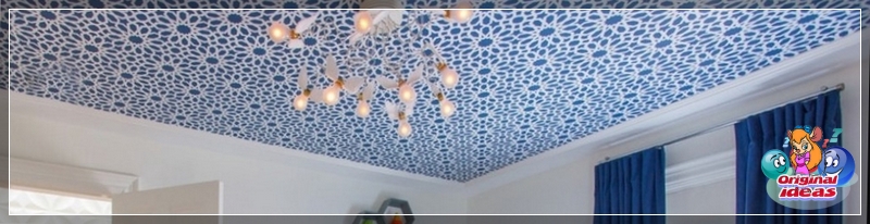 cabinet Ceiling decoration
