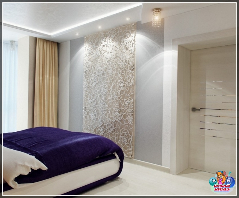 dormitorio dormitorio