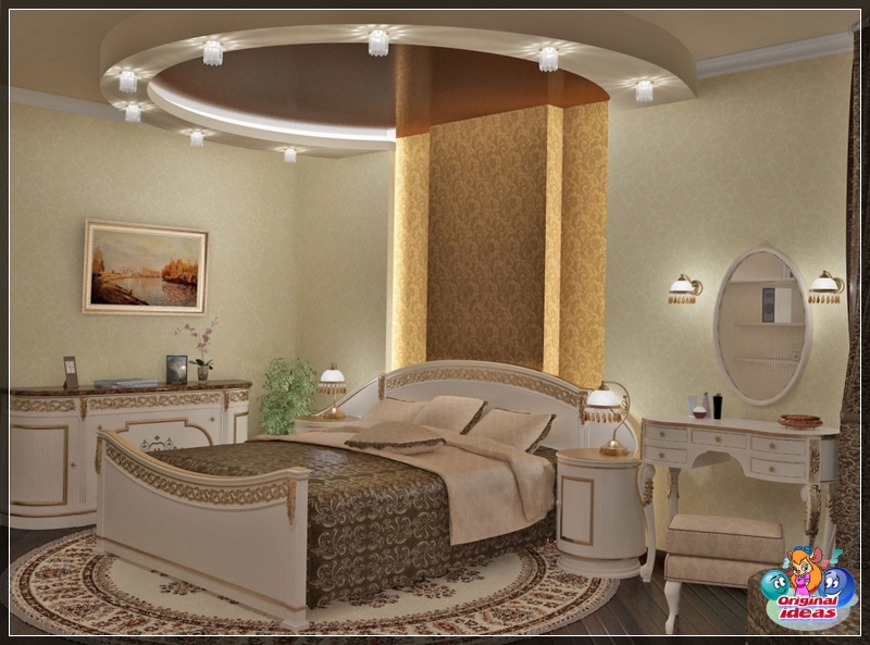 dormitorio Cama con opción de pierna baja