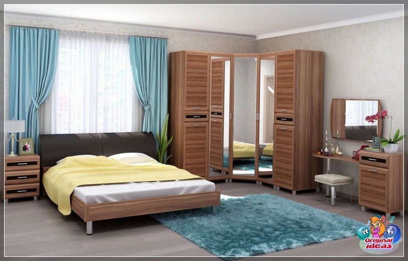 dormitorio dormitorio