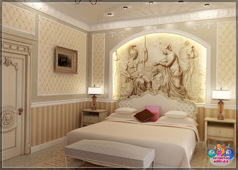 dormitorio Dormitorio romántico