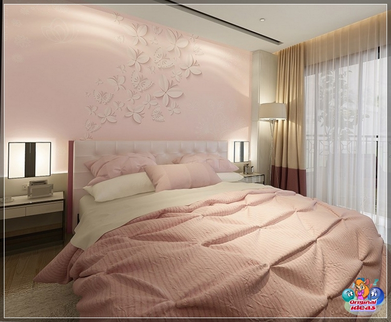 dormitorio dormitorio