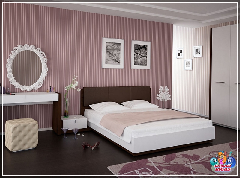 dormitorio dormitorio