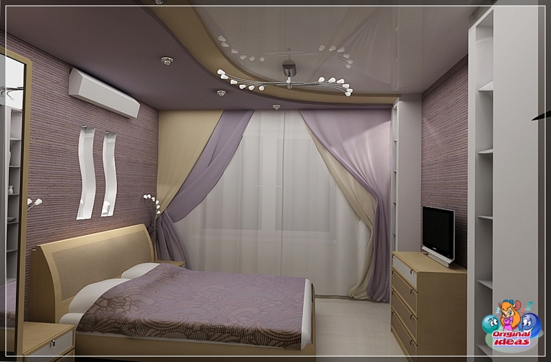 dormitorio dormitorio
