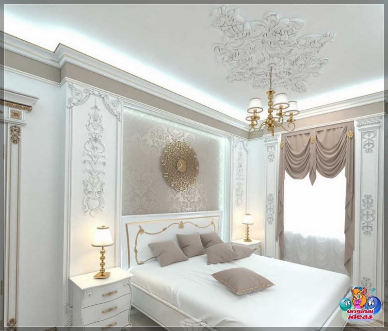 dormitorio dormitorio