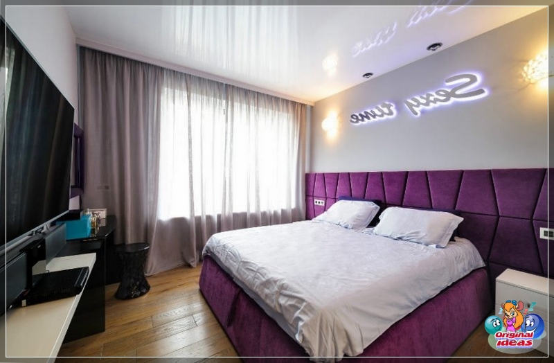 dormitorio Dormitorio morado
