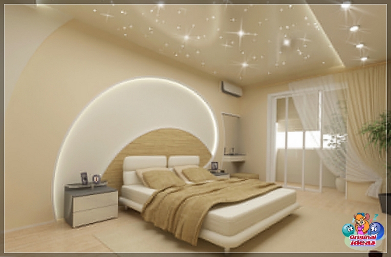 dormitorio dormitorio