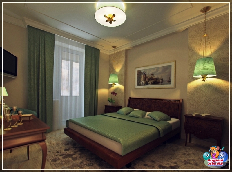 dormitorio dormitorio