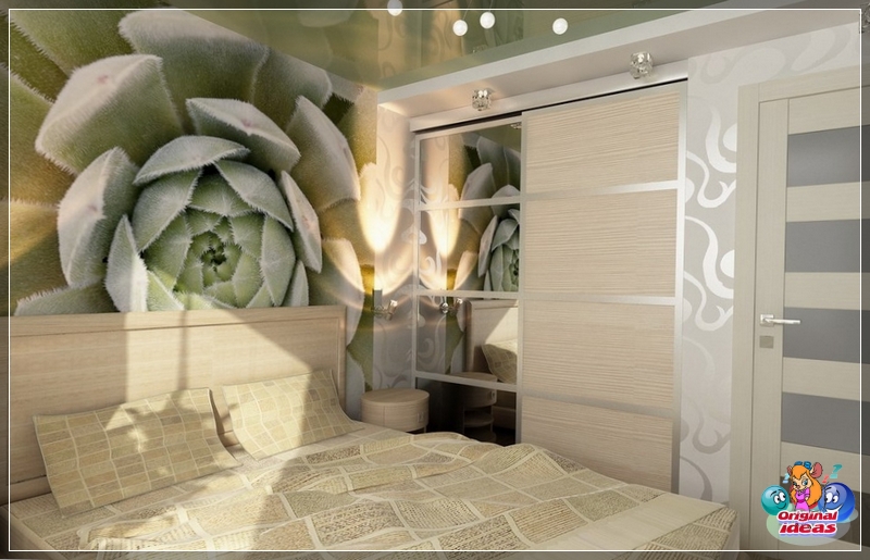dormitorio dormitorio