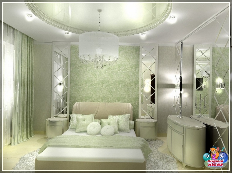 dormitorio dormitorio