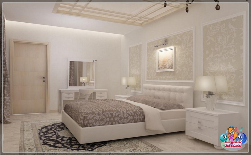 dormitorio dormitorio