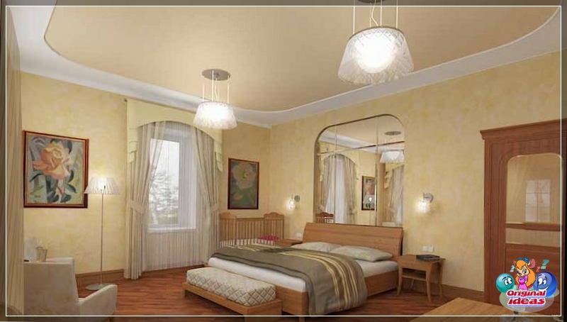 dormitorio dormitorio