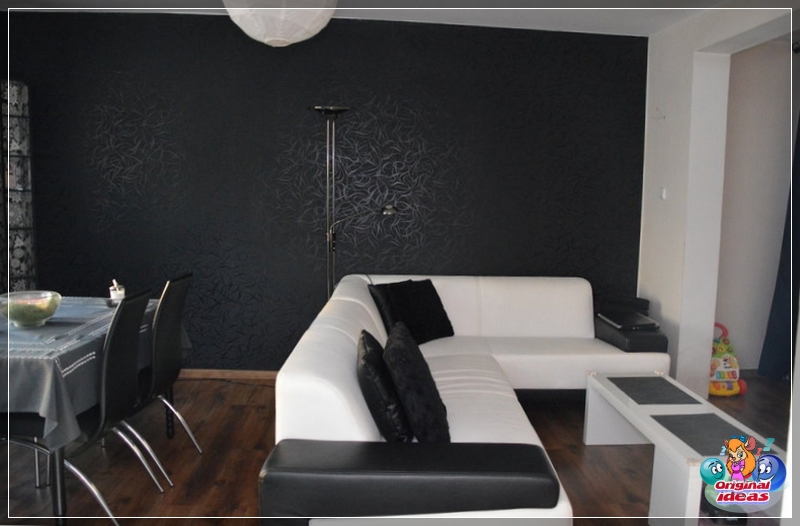 Black wall decoration living room
