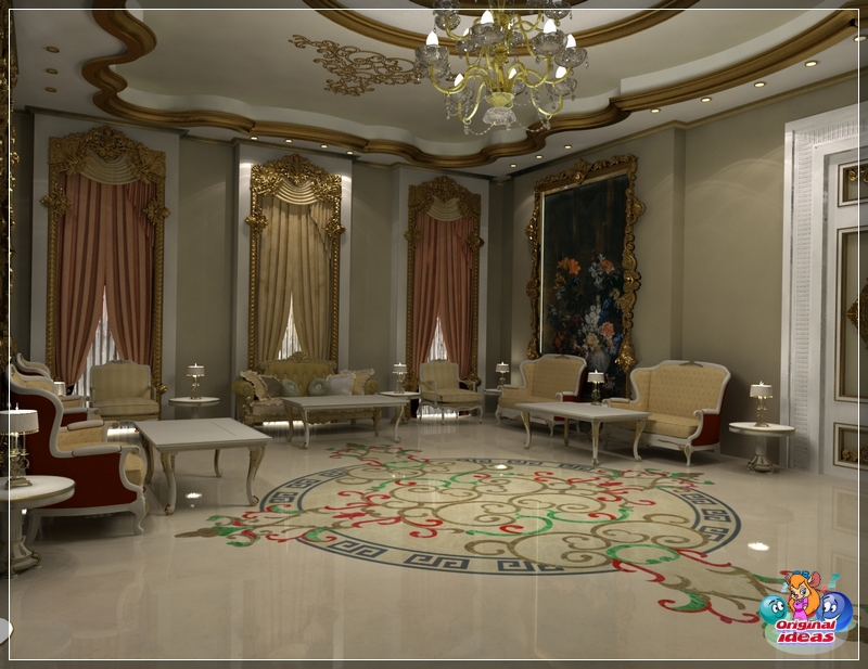 sala de estar sala de estar