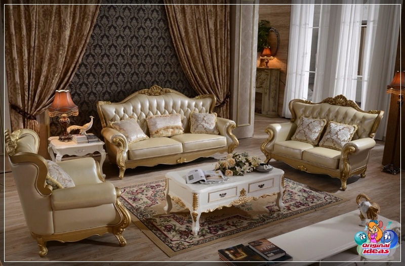 sala de estar Muebles de cuero borocco