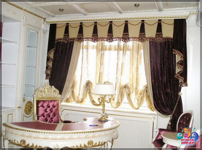 sala de estar sala de estar