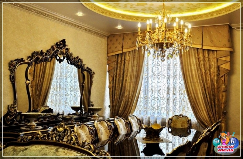 sala de estar sala de estar