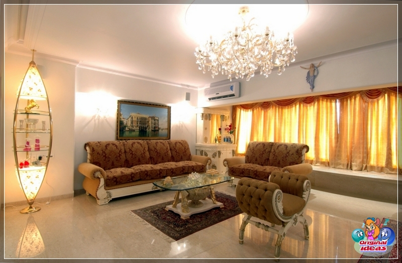 sala de estar sala de estar