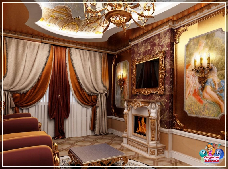 sala de estar sala de estar