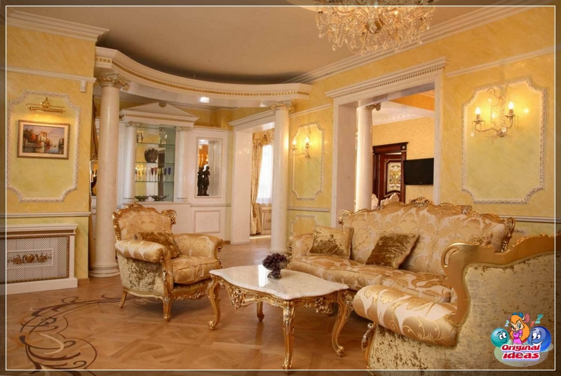 sala de estar sala de estar